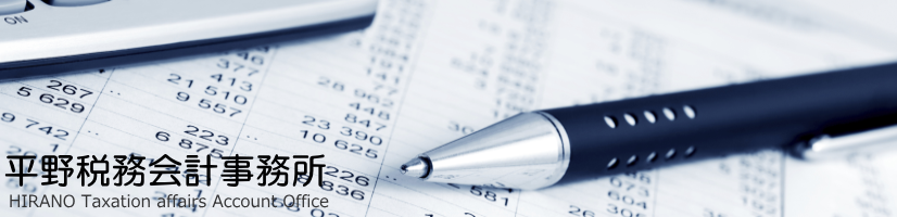 ����Ŗ���v�������ł�